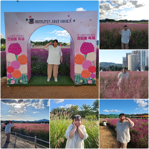 d83824d9b9bfb4f089d18e66e19deec9_1758543