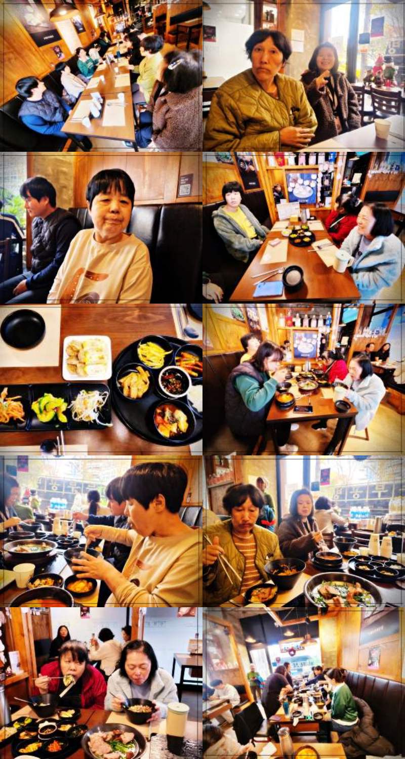 75556b70473611abf02e012fac9316a8_1763014