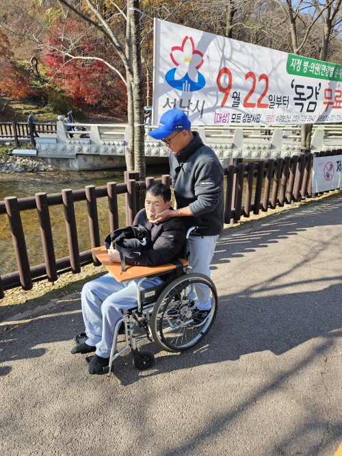 92614b2af99b6865a9334f185c0f154c_1763943