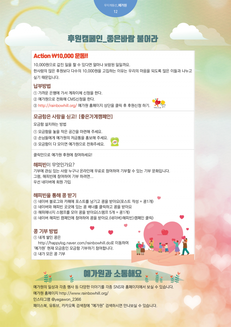 389709efc026fb89ac0a38001082d698_1764145