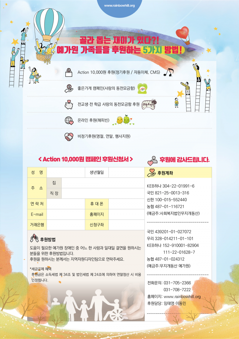 389709efc026fb89ac0a38001082d698_1764145