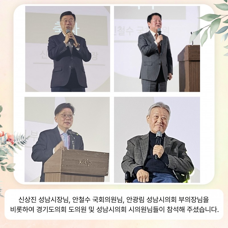 815d3be065033caccfbc11f1e0b8ecad_1764141