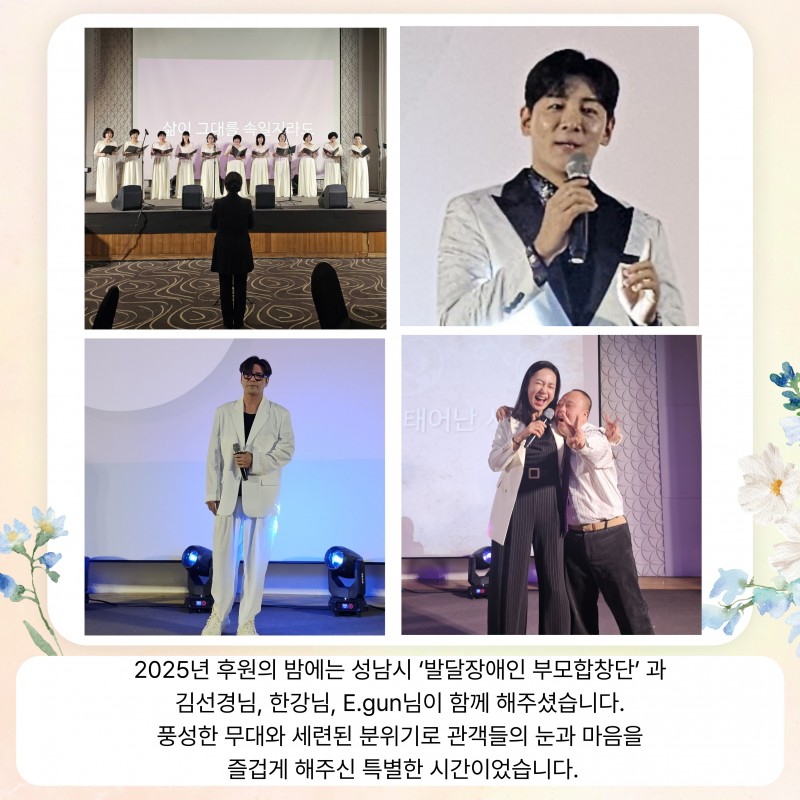 815d3be065033caccfbc11f1e0b8ecad_1764141