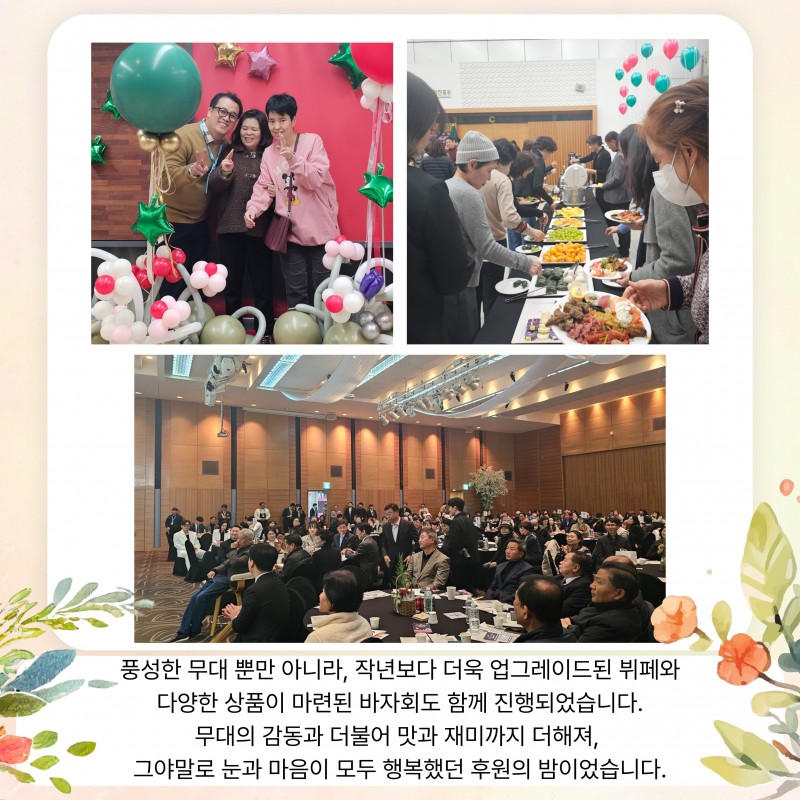 815d3be065033caccfbc11f1e0b8ecad_1764141