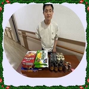 990b65270e5e441fc762b9b6e4d56223_1766658