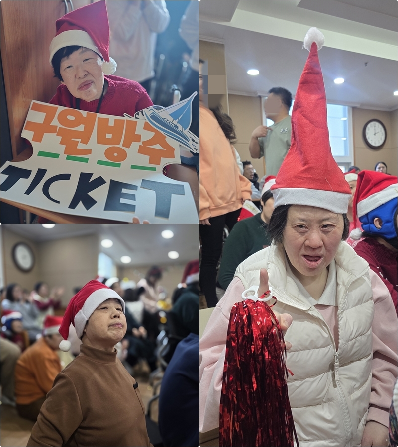 ff51a3c1936d7150afe7fa8aba4c4b81_1766478803_974.jpg ff51a3c1936d7150afe7fa8aba4c4b81_1766478