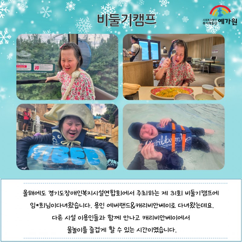 39793d9635c3f4880248cc0f312e791a_1765957