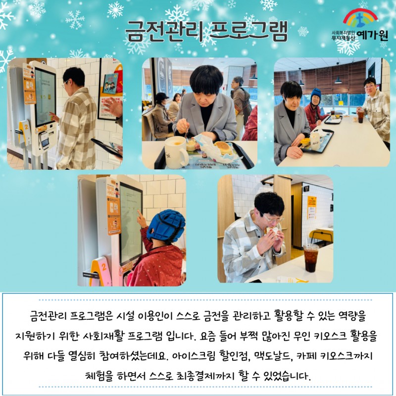 39793d9635c3f4880248cc0f312e791a_1765957