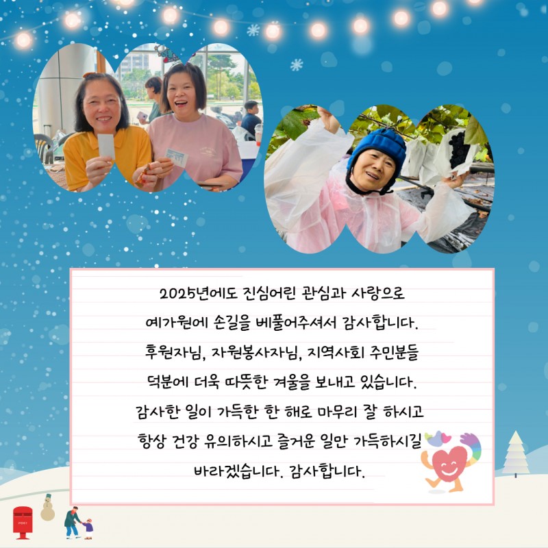 39793d9635c3f4880248cc0f312e791a_1765957