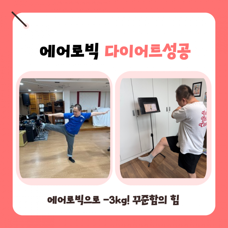 690764606d091ea1d9b194b3a06d2f43_1765547