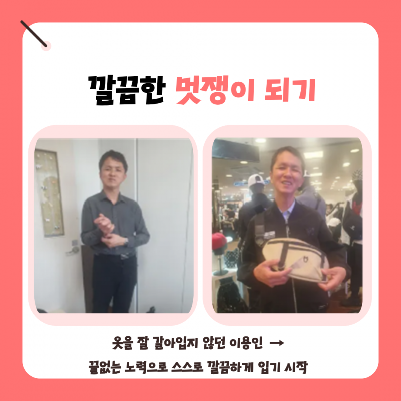 690764606d091ea1d9b194b3a06d2f43_1765547