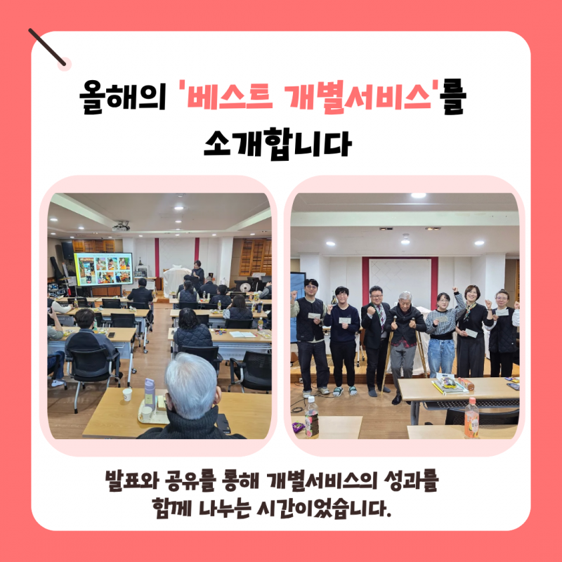 9296141d7c46a0384219ca60a698b336_1765700