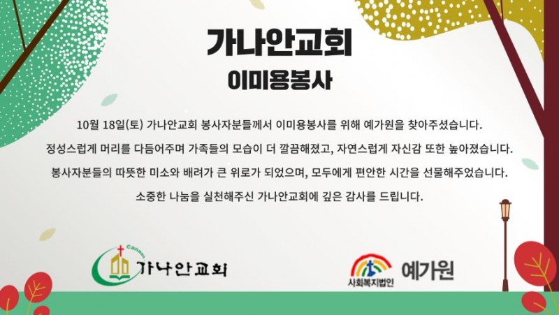 ab589c4e211f7b81ed60d7ac287083e6_1764722