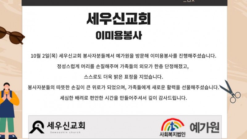 ab589c4e211f7b81ed60d7ac287083e6_1764722