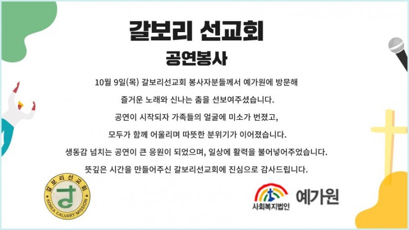 ab589c4e211f7b81ed60d7ac287083e6_1764723