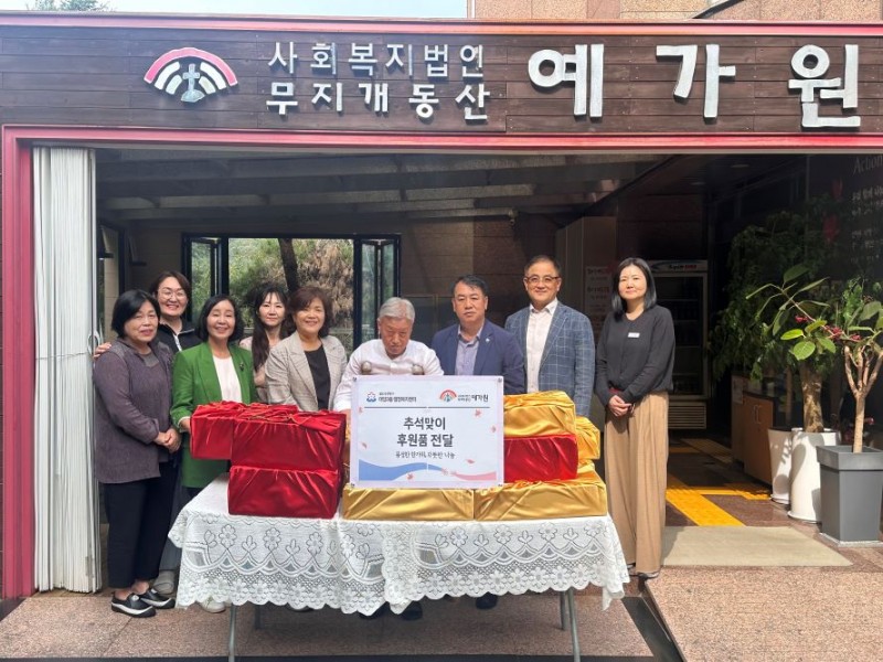 d5865c5cc1ef22201df29d7c469da362_1765413