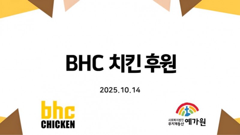 d5865c5cc1ef22201df29d7c469da362_1765413