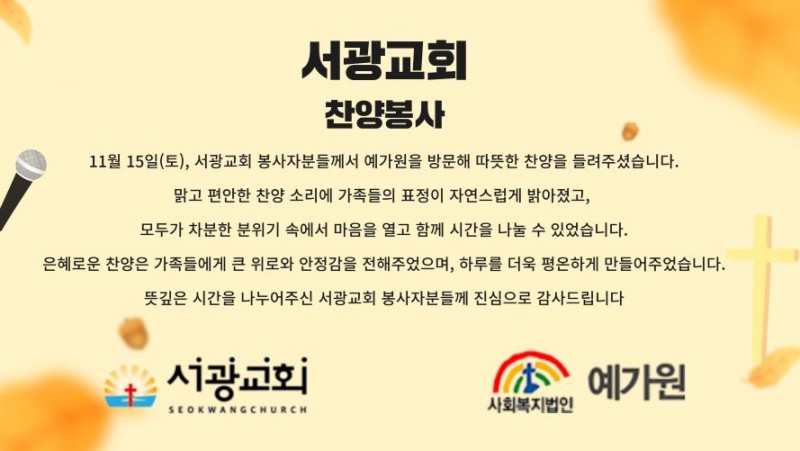 d5865c5cc1ef22201df29d7c469da362_1765413