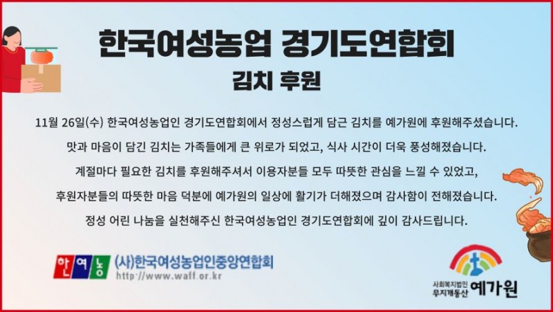 d5865c5cc1ef22201df29d7c469da362_1765413