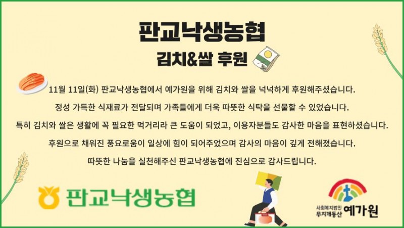 d5865c5cc1ef22201df29d7c469da362_1765413