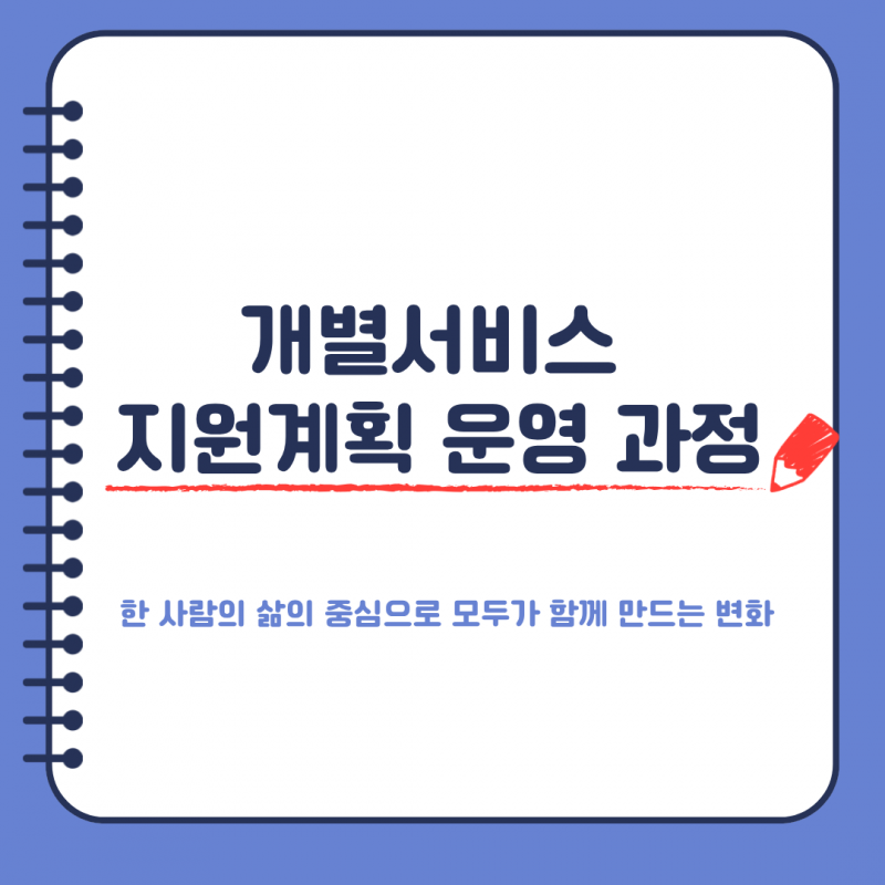 eb76a6c8d24372b8f2c6349a5de553fd_1766041