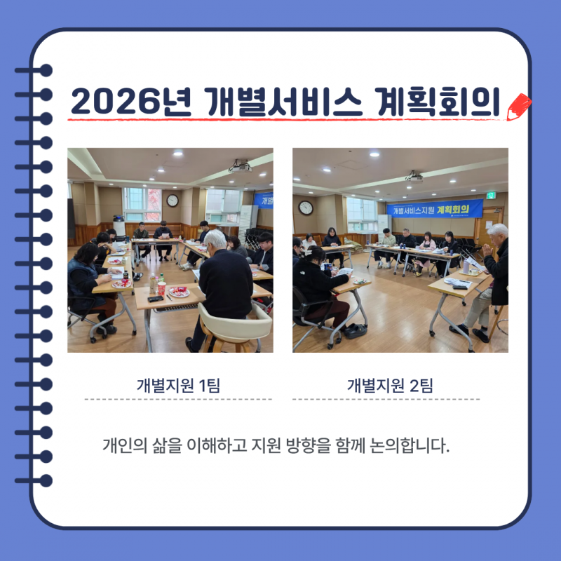 eb76a6c8d24372b8f2c6349a5de553fd_1766041