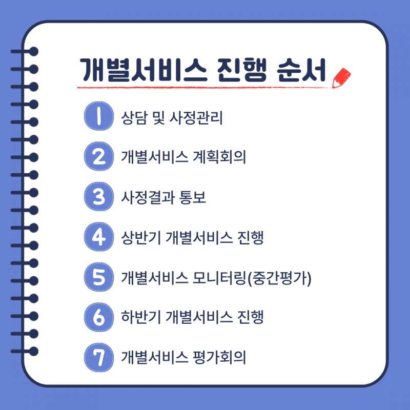 eb76a6c8d24372b8f2c6349a5de553fd_1766041