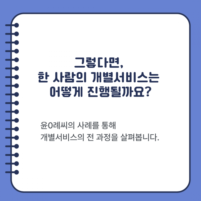 eb76a6c8d24372b8f2c6349a5de553fd_1766041