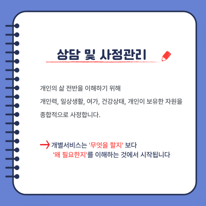 eb76a6c8d24372b8f2c6349a5de553fd_1766041