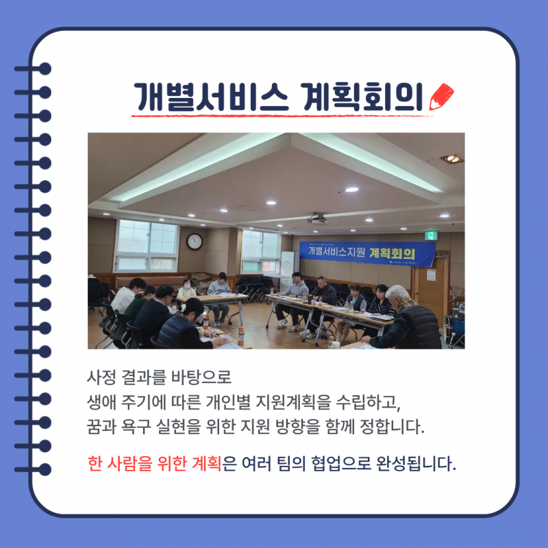 eb76a6c8d24372b8f2c6349a5de553fd_1766041