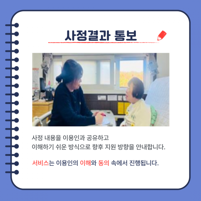 eb76a6c8d24372b8f2c6349a5de553fd_1766041