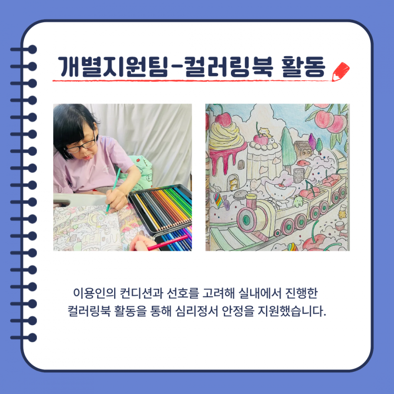 eb76a6c8d24372b8f2c6349a5de553fd_1766041