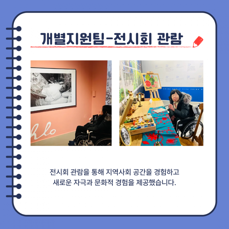 eb76a6c8d24372b8f2c6349a5de553fd_1766041