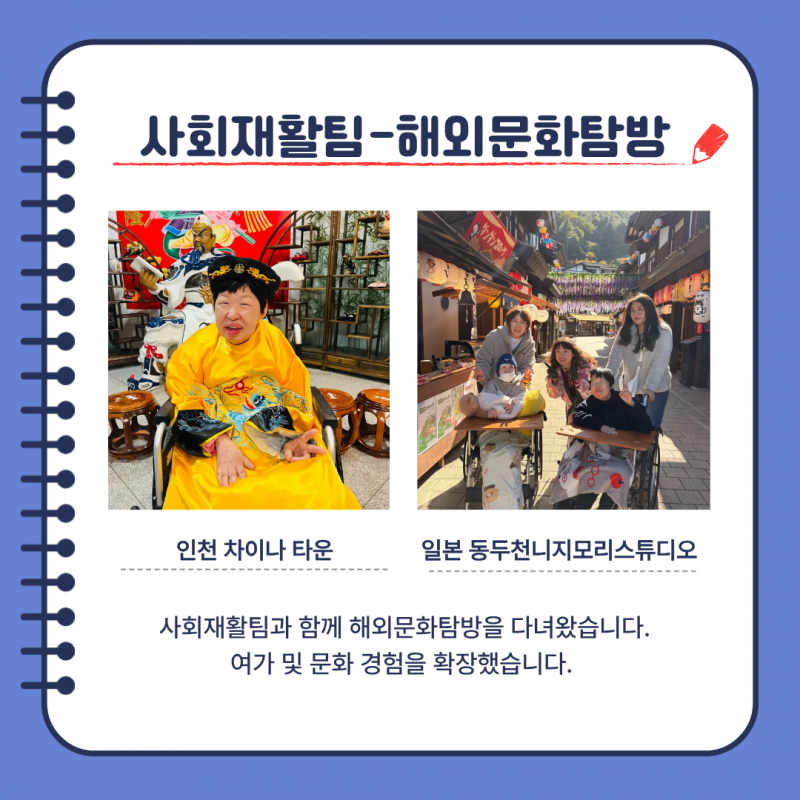 eb76a6c8d24372b8f2c6349a5de553fd_1766041