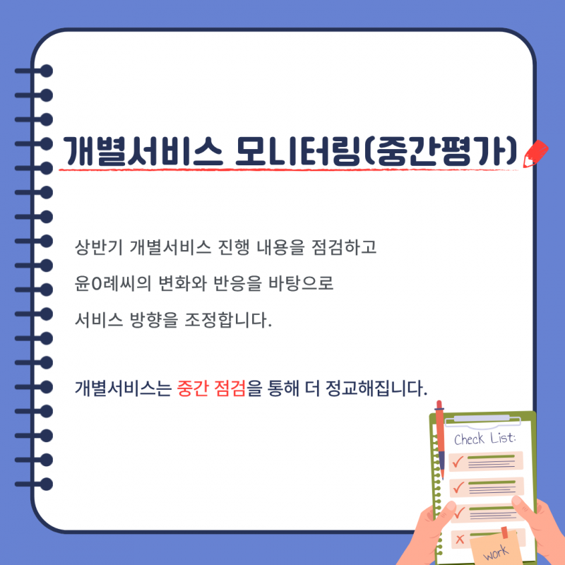 eb76a6c8d24372b8f2c6349a5de553fd_1766041