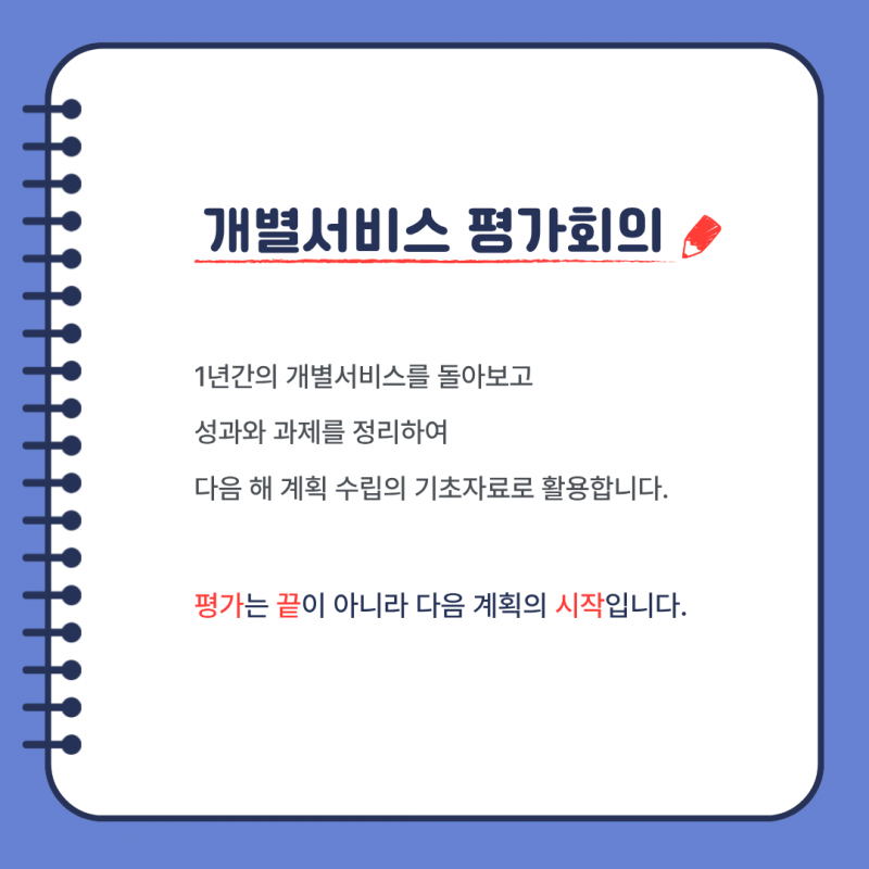 eb76a6c8d24372b8f2c6349a5de553fd_1766041