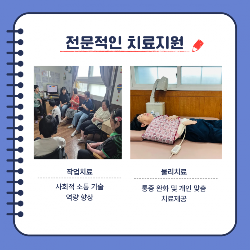 eb76a6c8d24372b8f2c6349a5de553fd_1766041