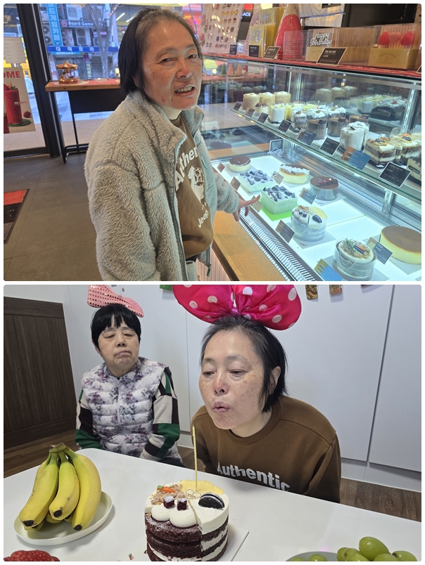 53b58ca3646297d32caabb0111bc5a8a_1768536