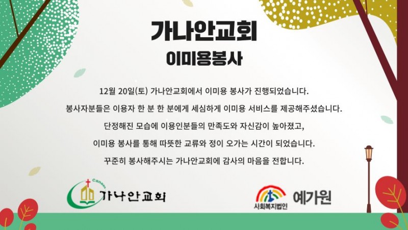 c96ee52f9ab6ffe71d158252c3430f53_1769736