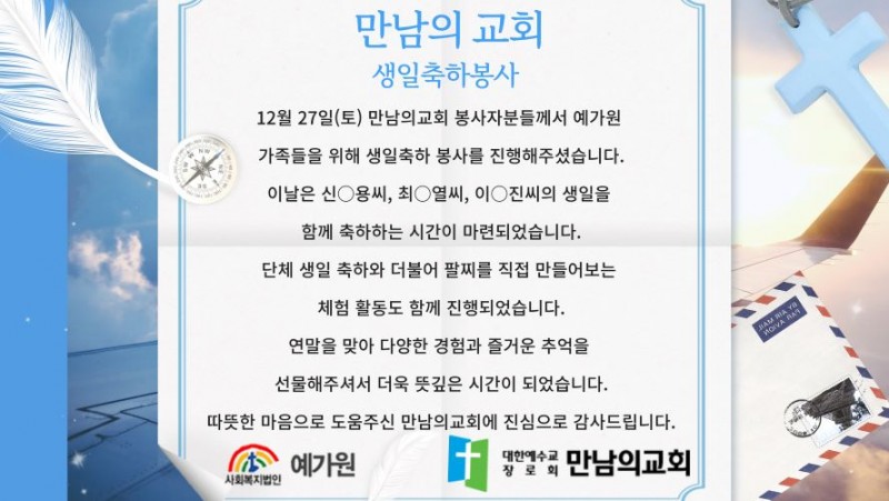 c96ee52f9ab6ffe71d158252c3430f53_1769736