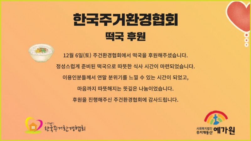 c96ee52f9ab6ffe71d158252c3430f53_1769736