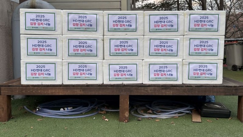 c96ee52f9ab6ffe71d158252c3430f53_1769737