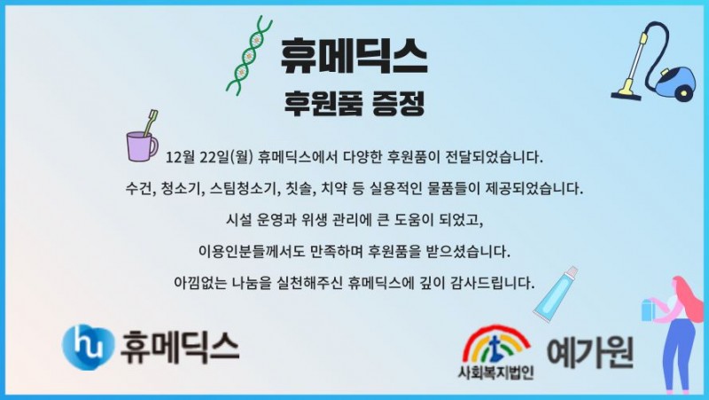 c96ee52f9ab6ffe71d158252c3430f53_1769737