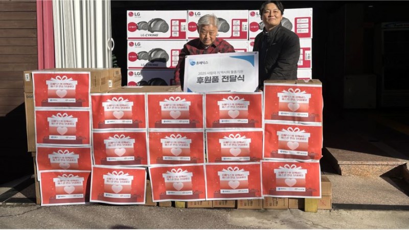 c96ee52f9ab6ffe71d158252c3430f53_1769737