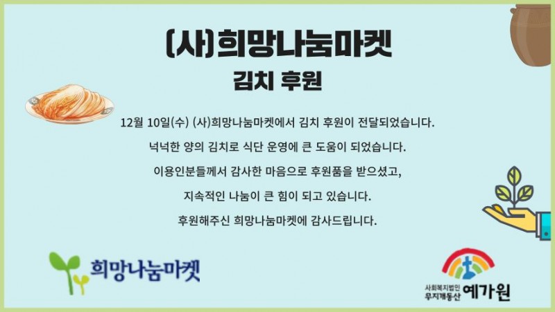 c96ee52f9ab6ffe71d158252c3430f53_1769737