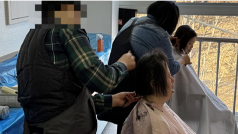 c96ee52f9ab6ffe71d158252c3430f53_1769746