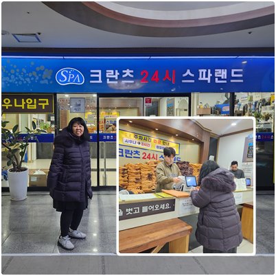 4a1d173c3f38cd169c1b22c2e94788a9_1771738