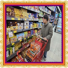 6ba653d2a355a897521bd5c1329d2e94_1771929