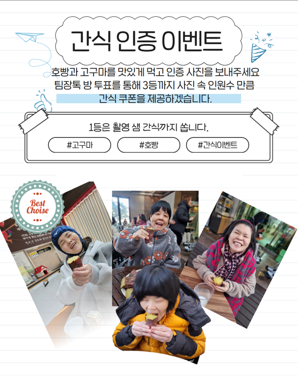 9cedeb7647c2b21b67083ccaa71c4c1e_1770015