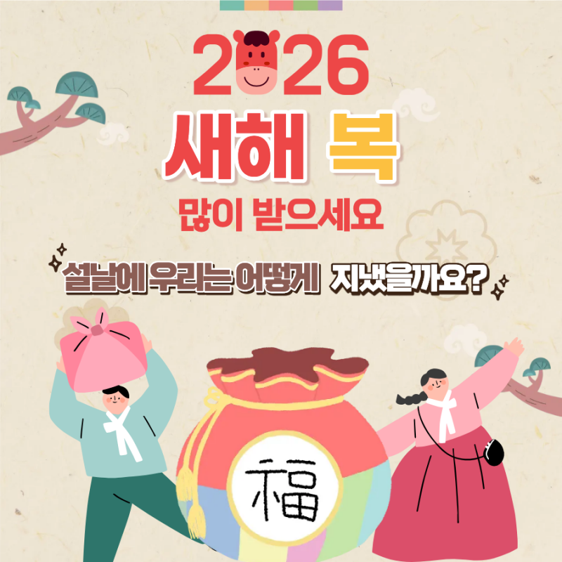 0789da0940c73cbed4bb3619e9b3948f_1771420